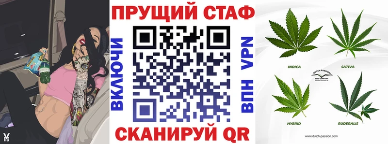 Купить Гашиш  Бошки Шишки  КОКАИН  Меф мяу мяу  Баймак