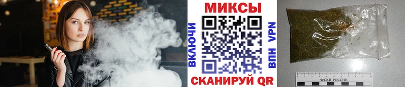 Купить  Баймак  Бутират GHB 