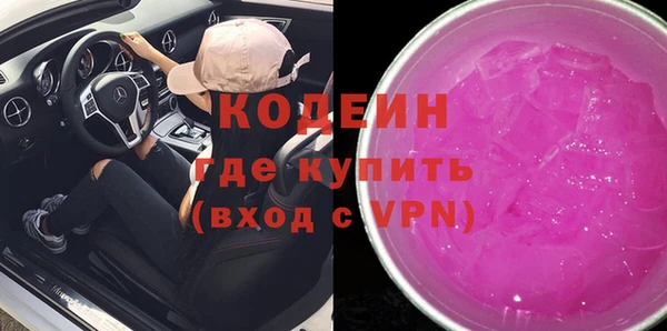 дживик Гусев