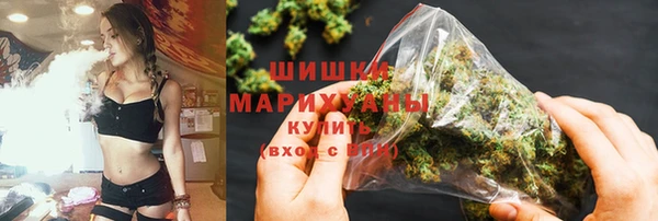 mdma Дмитровск