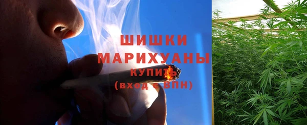 mdma Дмитровск