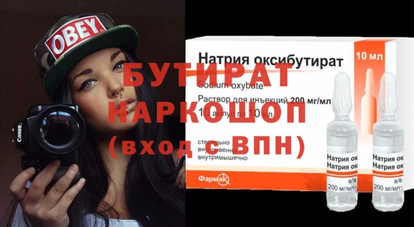мдпв Дмитриев