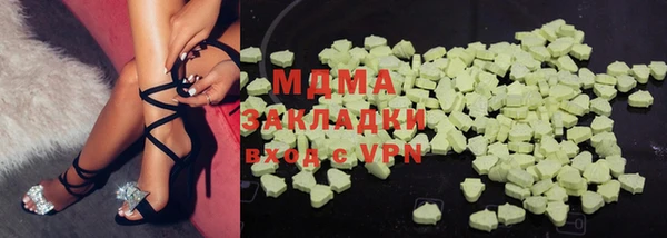 мдпв Дмитриев
