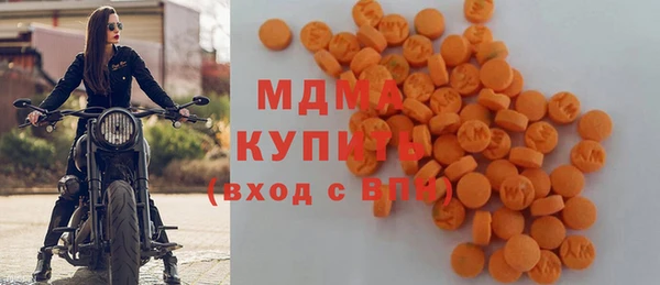 мдпв Дмитриев