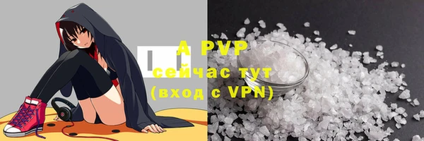 амфетамин Дмитров