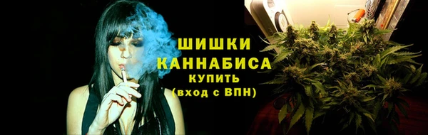амфетамин Дмитров