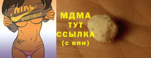 амфетамин Дмитров