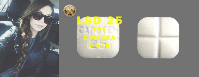 mdma Дмитровск