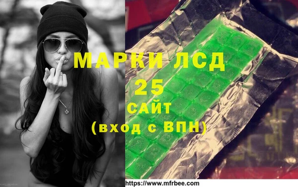 амфетамин Дмитров