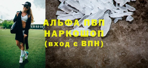 мдпв Дмитриев
