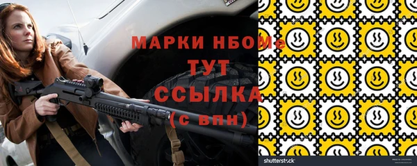 мдпв Дмитриев
