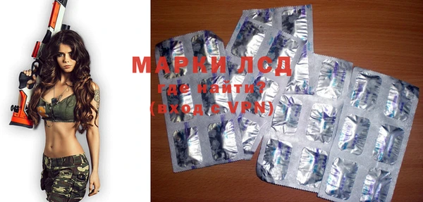 mdma Дмитровск
