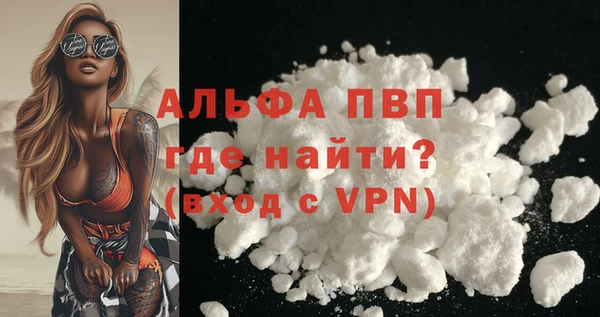 амфетамин Дмитров