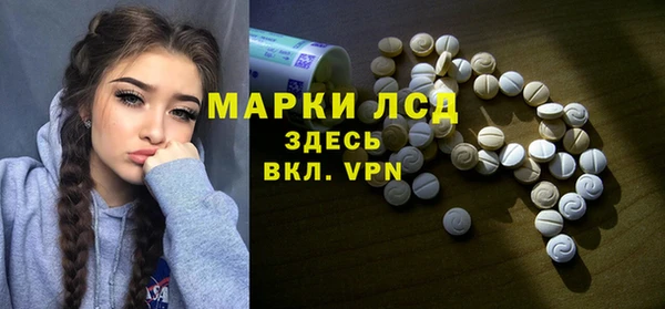 амфетамин Дмитров