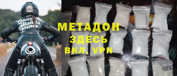 мдпв Дмитриев