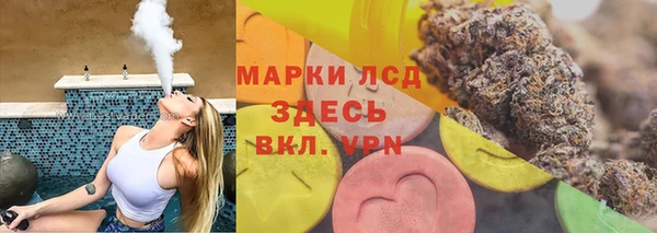амфетамин Дмитров