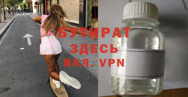 мдпв Дмитриев
