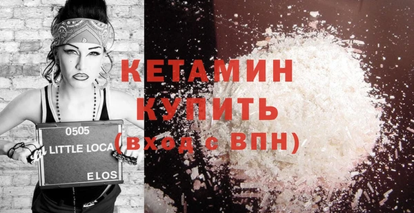 амфетамин Дмитров