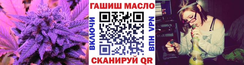 Купить Баймак ТГК концентрат
